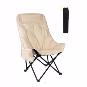 Krzesło KEMPINGOWE Wędkarskie TURYSTYCZNE Plażowe Składane BEŻOWE