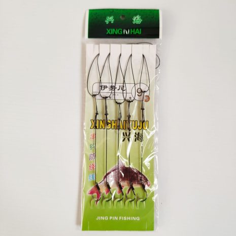 e7aee2cca18e0ed7b42d44d7b560331c-1.jpg ea1495af598dd22f967949b33ac50943